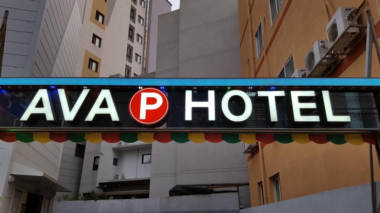H Moment Hotel Songjeong Busan Exteriör bild